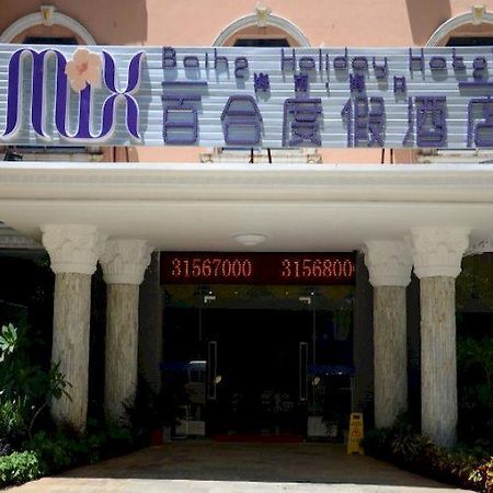 Mix Otel Haikou  Dış mekan fotoğraf